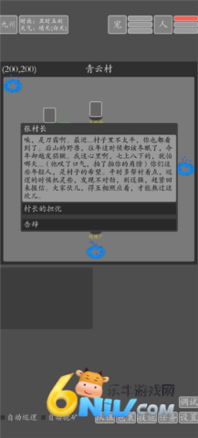 17726317417851_water