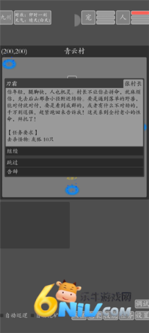 ���־������� ��3��ͼ