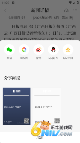 ����1�� ��4��ͼ