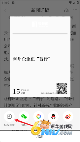 ����1�� ��5��ͼ