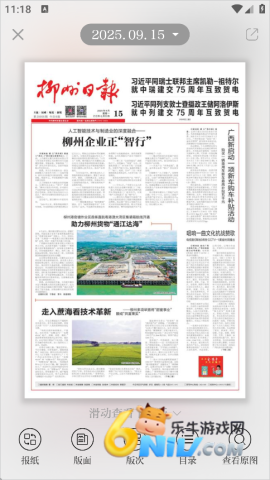 ����1�� ��2��ͼ