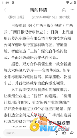 ����1�� ��3��ͼ