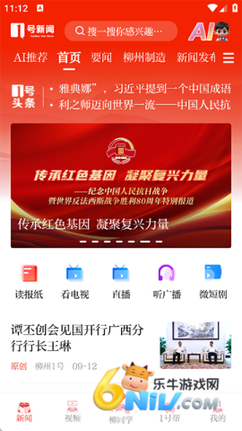 17726390419148_water