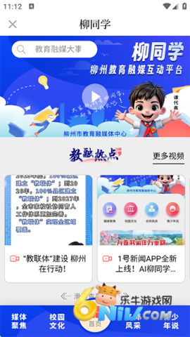 17726390436288_water