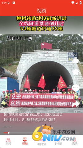 17726390424478_water