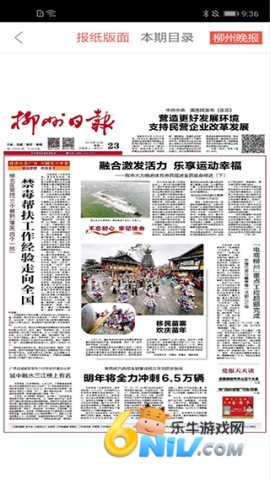 17726390819663_water