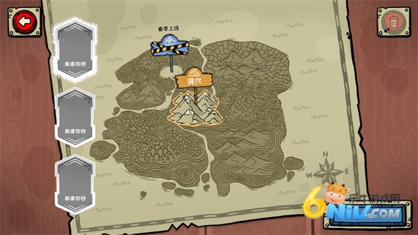 �粼����˾ ��2��ͼ