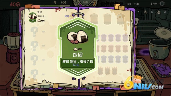 �粼����˾ ��6��ͼ