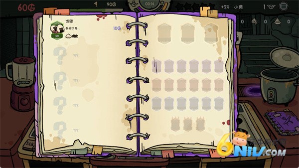 �粼����˾ ��5��ͼ