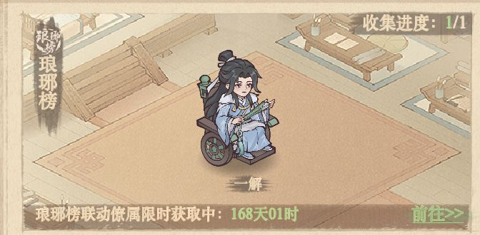 ���������÷����ֵ��ֵ�ó�ȡ-���������÷���ճ�ȡ����