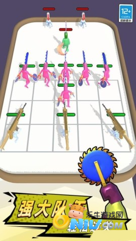 ���ս�� ��3��ͼ