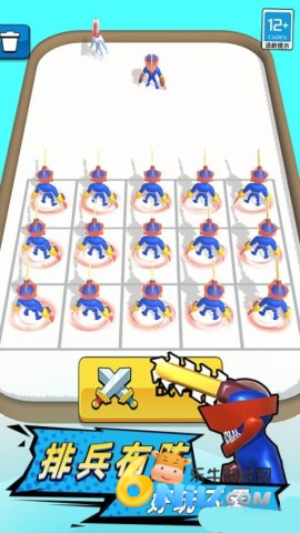 ���ս�� ��2��ͼ