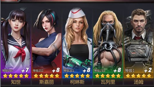 ���������Ӣ��������ô����-���������Ӣ�����ݴ����Ƽ�