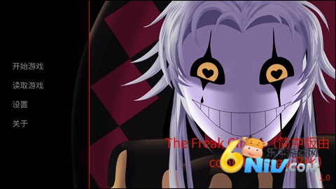 ��̥��Ϸ�ź����� ��1��ͼ