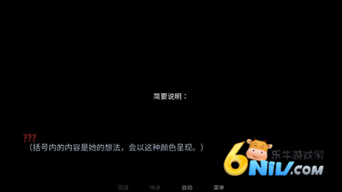 ��̥��Ϸ�ź����� ��3��ͼ