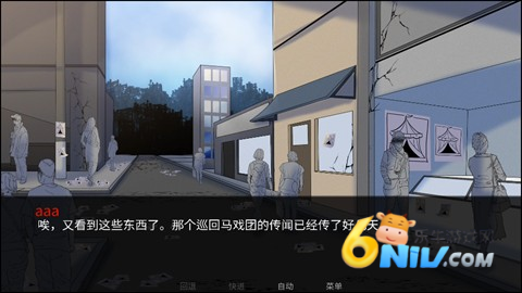 ��̥��Ϸ�ź����� ��5��ͼ