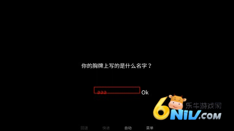 ��̥��Ϸ�ź����� ��4��ͼ