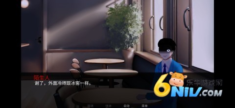 ��̥��Ϸ�ź����� ��6��ͼ