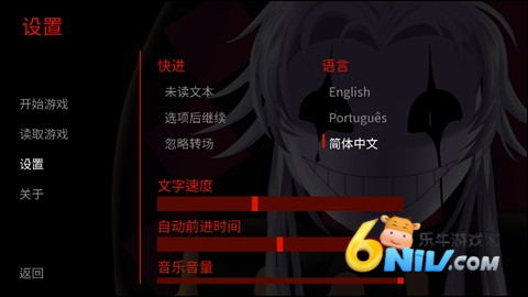 ��̥��Ϸ�ź����� ��2��ͼ