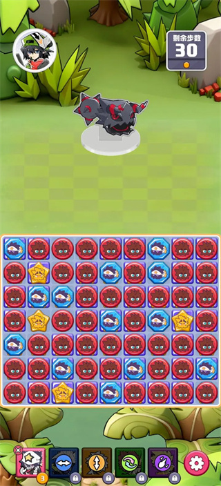 ��͹����ʺ��ղؼ� ��3��ͼ