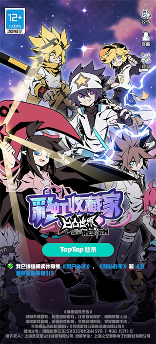 ��͹����ʺ��ղؼ� ��1��ͼ