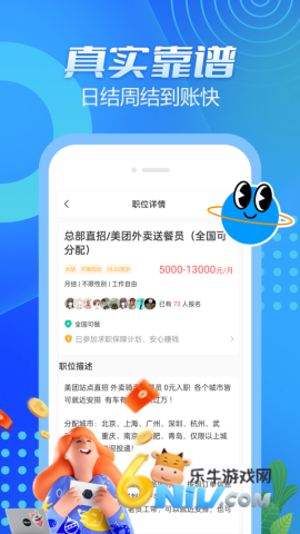 17726391267190_water