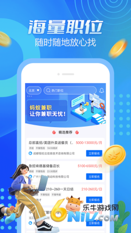 ���ϼ�ְ ��2��ͼ