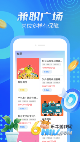 17726391241449_water