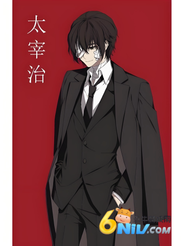 ѧ԰�ĺ�ҰȮ ��1��ͼ