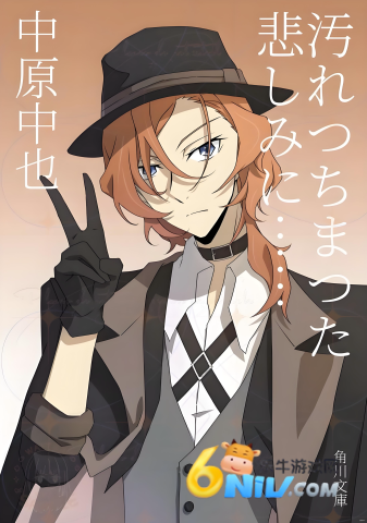 ѧ԰�ĺ�ҰȮ ��3��ͼ