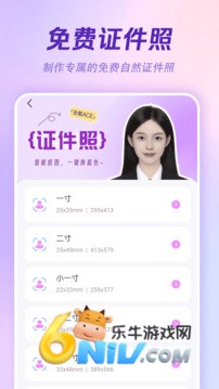 17727603261151_water