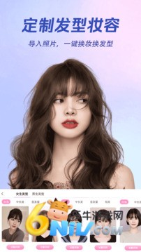 17727603261415_water