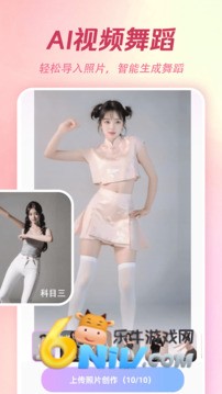 17727603265491_water