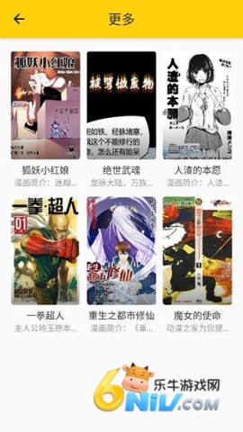 ����360 ��2��ͼ