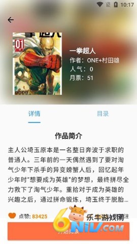 ����360 ��3��ͼ