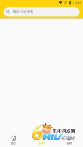 ����360 ��5��ͼ