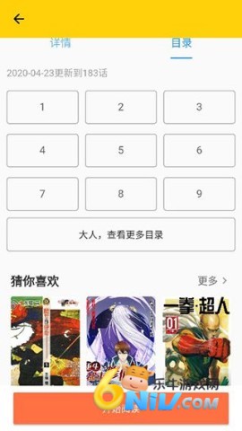 ����360 ��4��ͼ