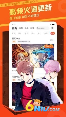 17726392123742_water