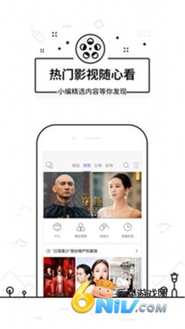 17631181458412_water