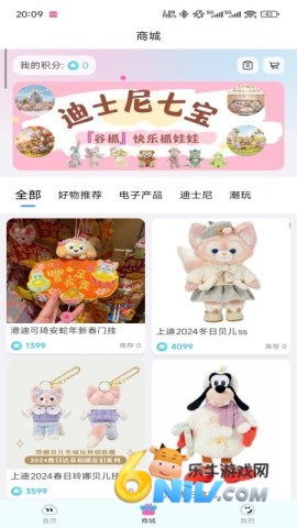 17725369272864_water