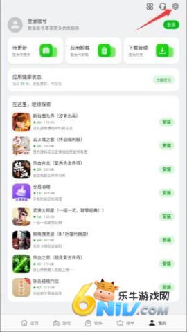 17658902046756_water