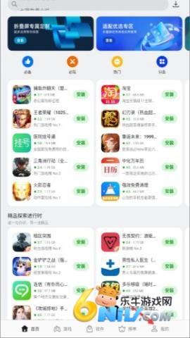 17658902047969_water