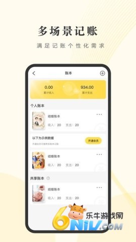 17725275216943_water