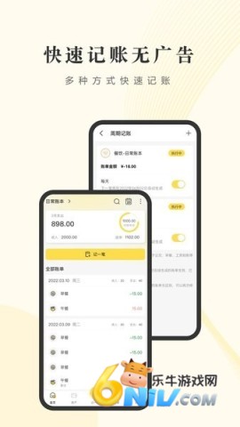 17725275216219_water