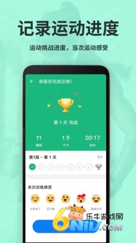 �˶������ٳ� ��2��ͼ