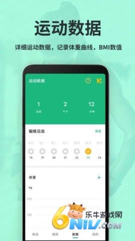 17725376722448_water