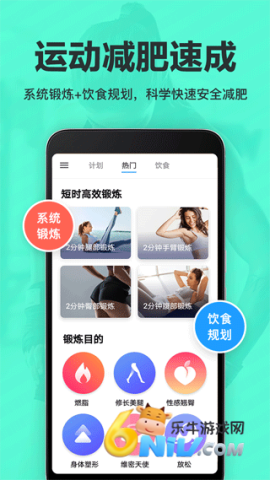 �˶������ٳ� ��1��ͼ