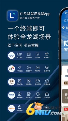 17725380373379_water