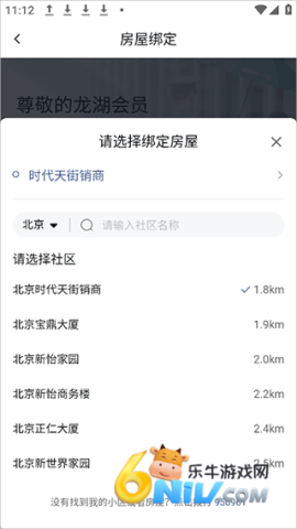 ���� ��3��ͼ