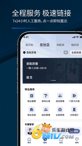 17725380403775_water